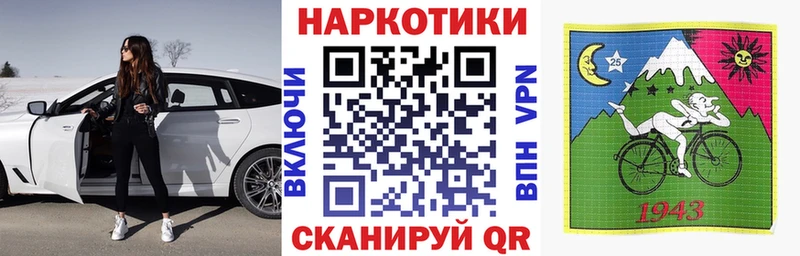 Магазин наркотиков Когалым АМФ  Alpha-PVP  Гашиш  Каннабис  Мефедрон  COCAIN 