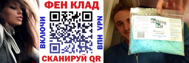 Амфетамин Розовый  мориарти официальный сайт  Когалым 