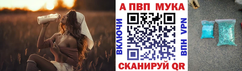 хочу наркоту  Когалым  A PVP СК 