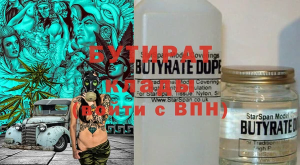 дурь Алексин
