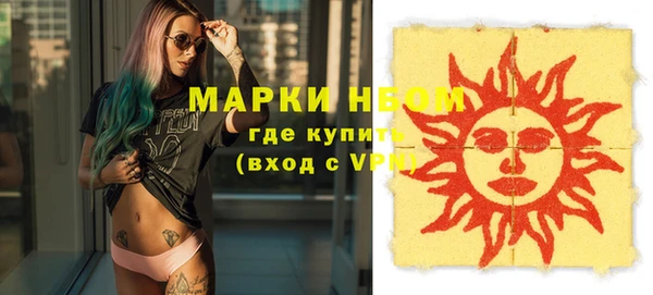 mdpv Алзамай