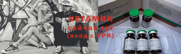 mdpv Алзамай