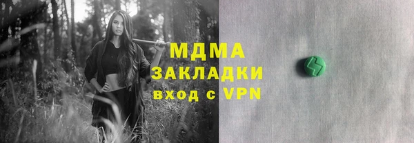 крисы Алексеевка