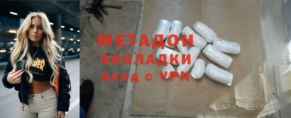 крисы Алексеевка