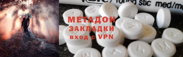 дурь Алексин