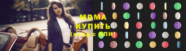 крисы Алексеевка