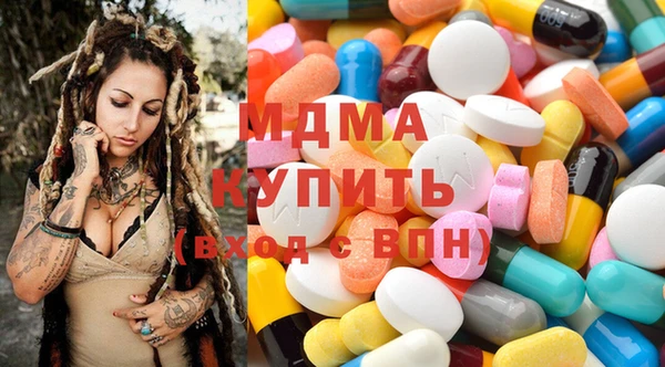 mdpv Алзамай