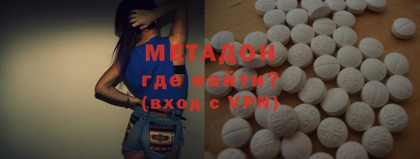 крисы Алексеевка
