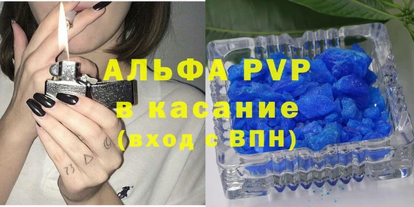 дурь Алексин