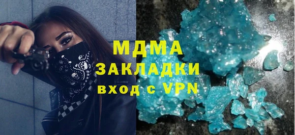 дурь Алексин