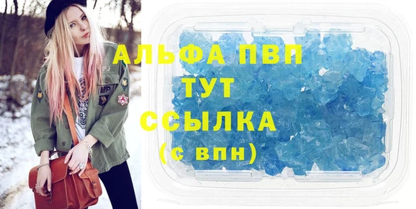 mdpv Алзамай