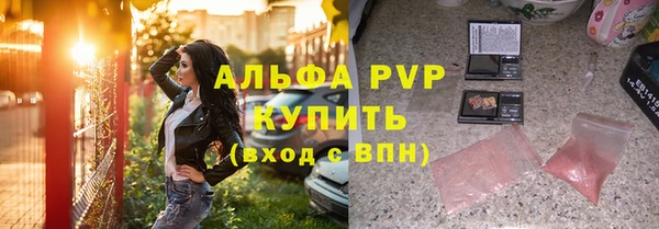 mdpv Алзамай