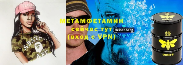 mdpv Алзамай
