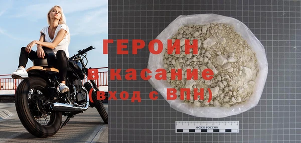 дурь Алексин