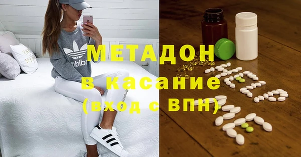 крисы Алексеевка