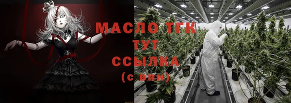 не бодяженный Снежинск