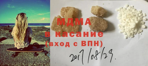 крисы Алексеевка