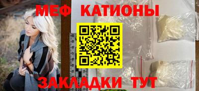 МДПВ Коммунар