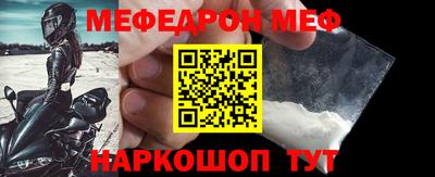 ПСИЛОЦИБИНОВЫЕ ГРИБЫ Кинель