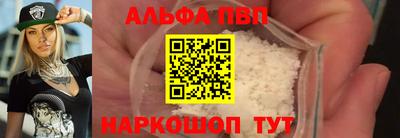 ПСИЛОЦИБИНОВЫЕ ГРИБЫ Кинель