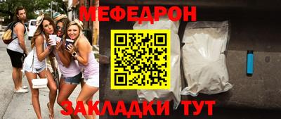 наркотики Кингисепп