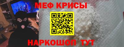 МДПВ Коммунар