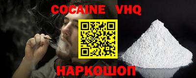 таблы Кимры