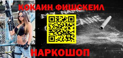 ПСИЛОЦИБИНОВЫЕ ГРИБЫ Кинель