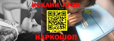таблы Кимры