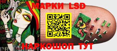 a pvp Комсомольск-на-Амуре