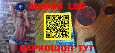 таблы Кимры
