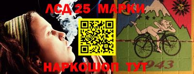 таблы Кимры