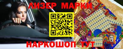 a pvp Комсомольск-на-Амуре