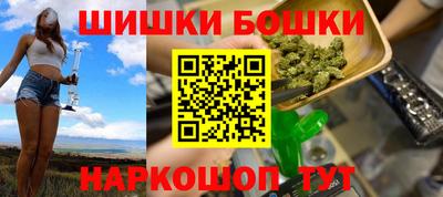 наркотики Кингисепп