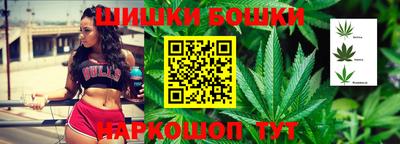 ПСИЛОЦИБИНОВЫЕ ГРИБЫ Кинель