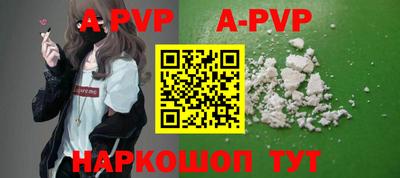 ПСИЛОЦИБИНОВЫЕ ГРИБЫ Кинель