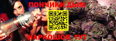 2c-b Конаково