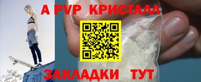 ПСИЛОЦИБИНОВЫЕ ГРИБЫ Кинель