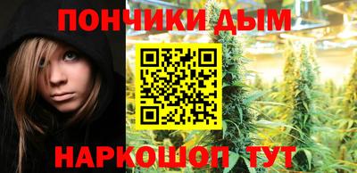 таблы Кимры