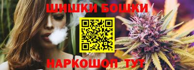 наркотики Кингисепп