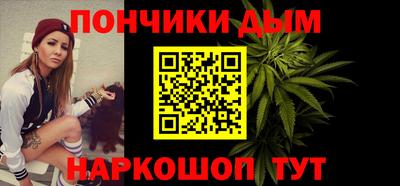 таблы Кимры