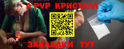 ПСИЛОЦИБИНОВЫЕ ГРИБЫ Кинель
