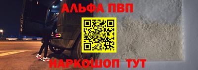 ПСИЛОЦИБИНОВЫЕ ГРИБЫ Кинель