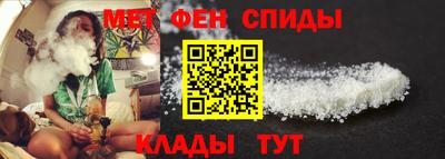 наркотики Кингисепп