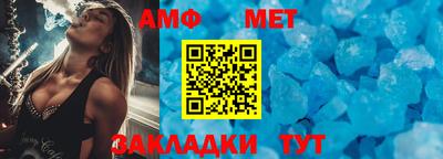 ПСИЛОЦИБИНОВЫЕ ГРИБЫ Кинель