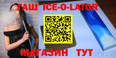 ПСИЛОЦИБИНОВЫЕ ГРИБЫ Кинель