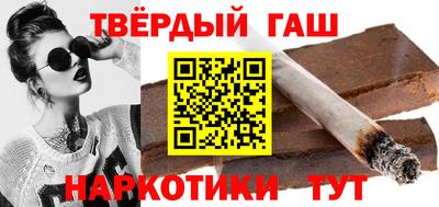 наркотики Кингисепп