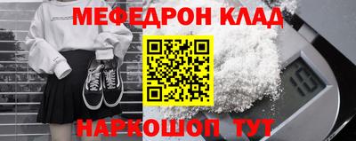 ПСИЛОЦИБИНОВЫЕ ГРИБЫ Кинель