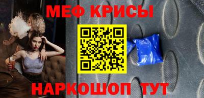 наркотики Кингисепп
