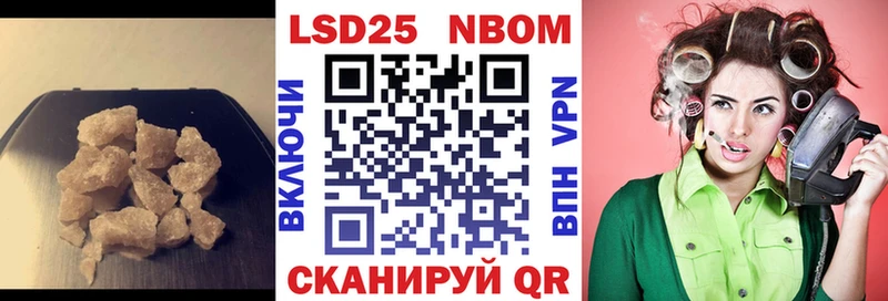 Лсд 25 экстази кислота  Когалым 